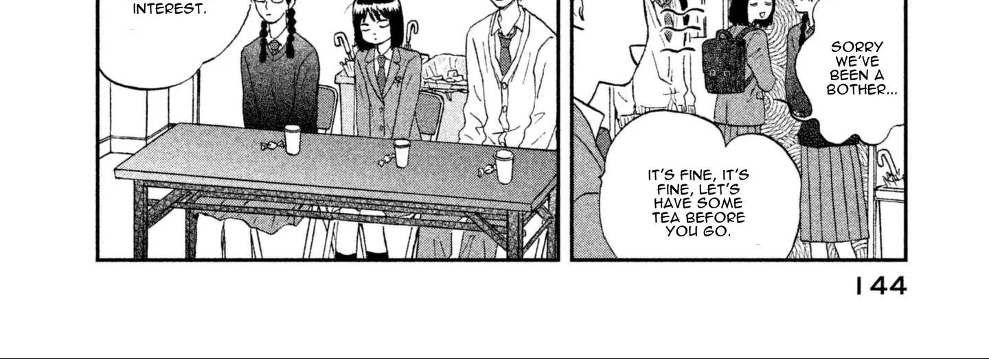 Read Skip to Loafer chapter 4 image 19 on Lezhin