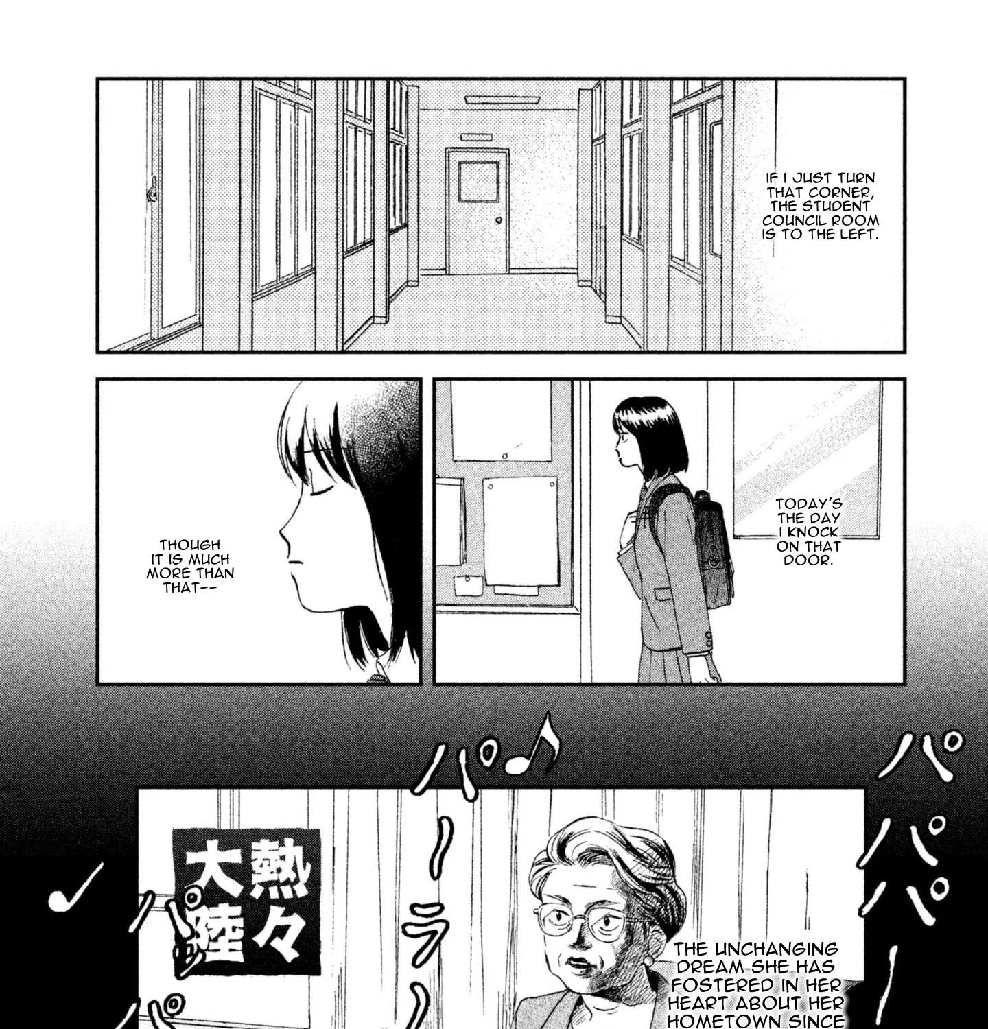 Read Skip to Loafer chapter 4 image 2 on Lezhin