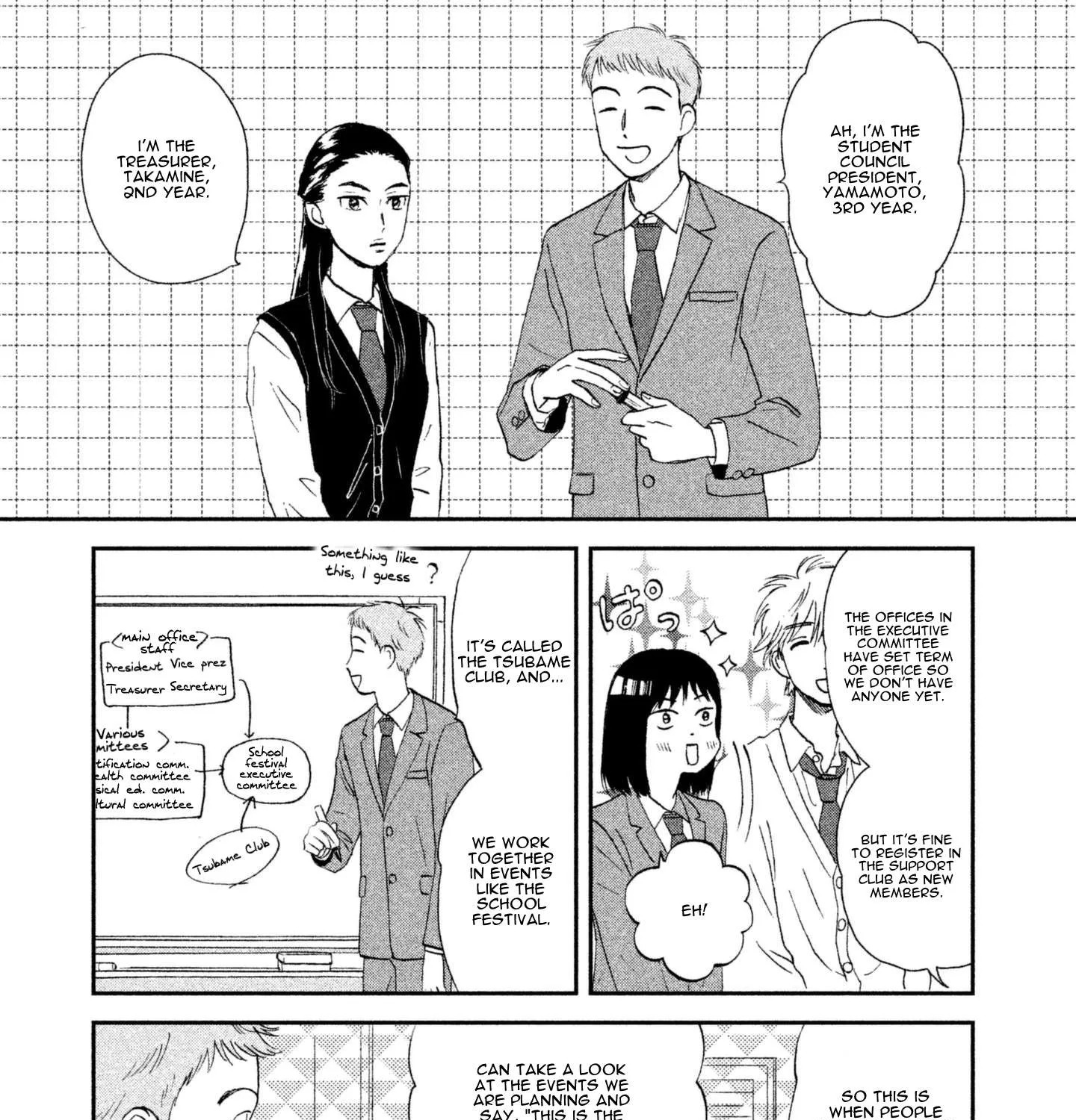 Read Skip to Loafer chapter 4 image 20 on Lezhin