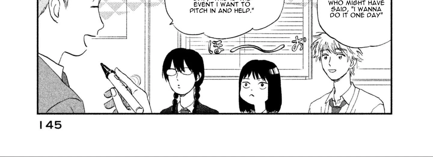 Read Skip to Loafer chapter 4 image 21 on Lezhin