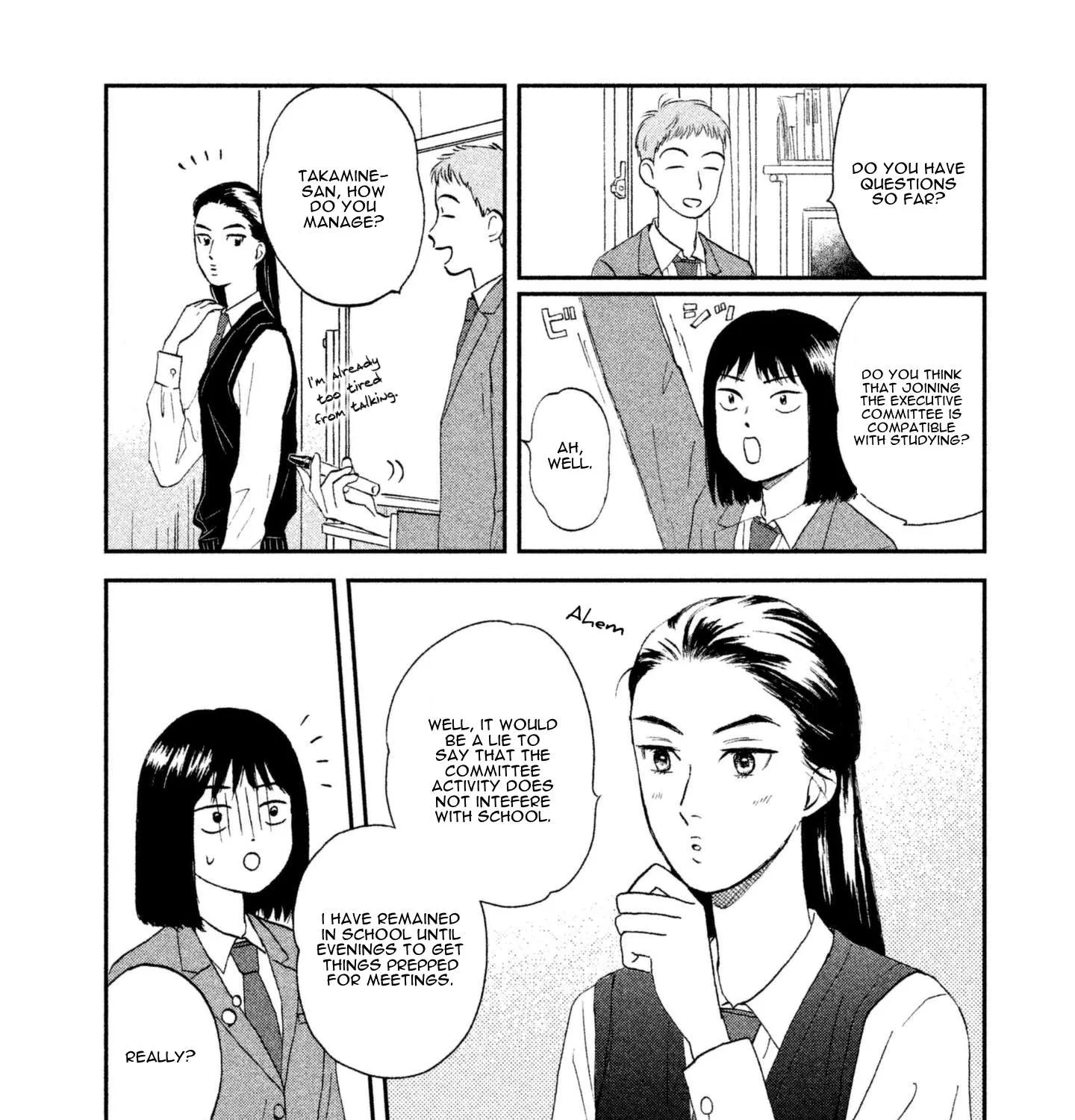Read Skip to Loafer chapter 4 image 22 on Lezhin