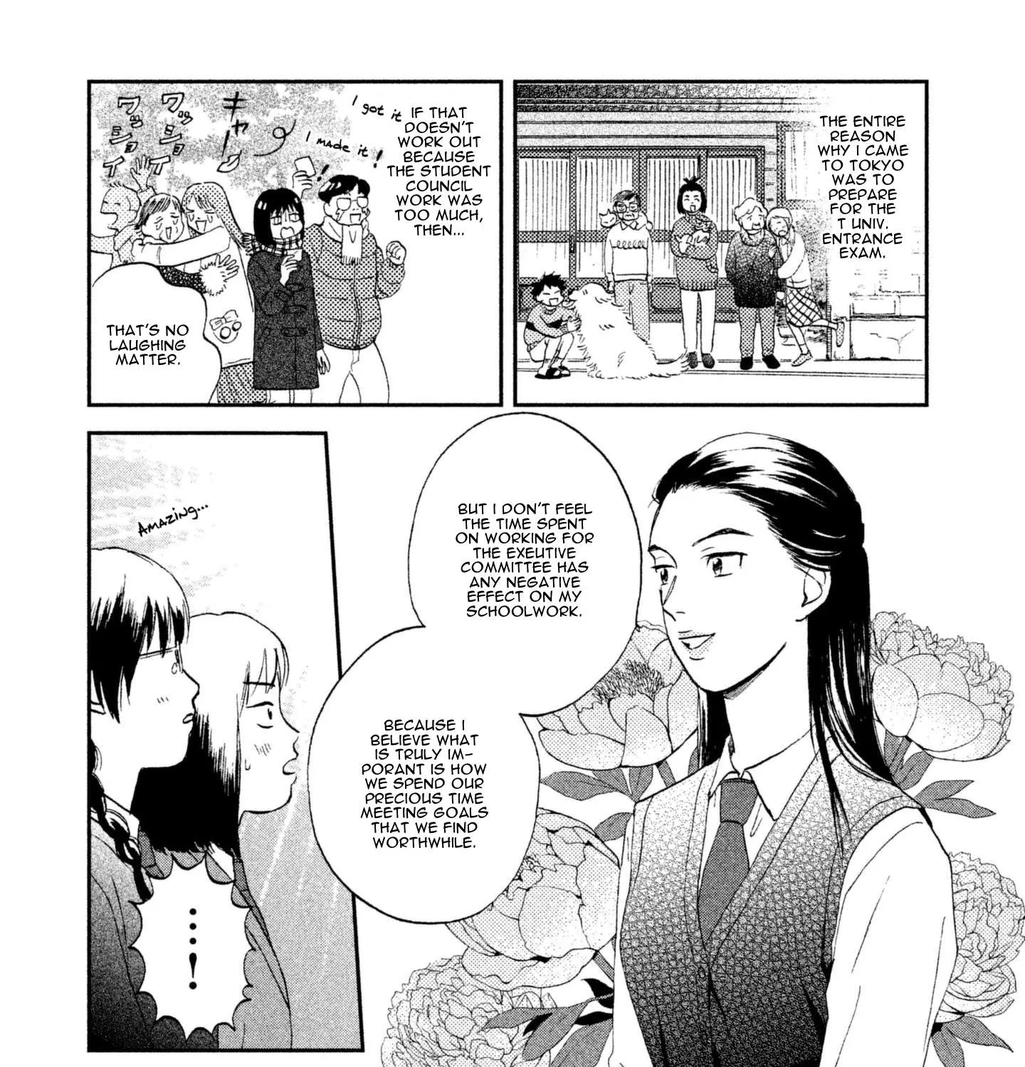 Read Skip to Loafer chapter 4 image 24 on Lezhin
