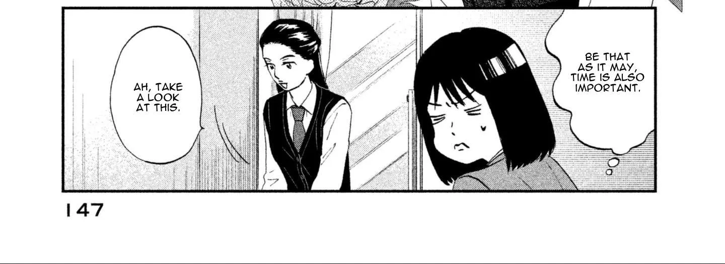 Read Skip to Loafer chapter 4 image 25 on Lezhin