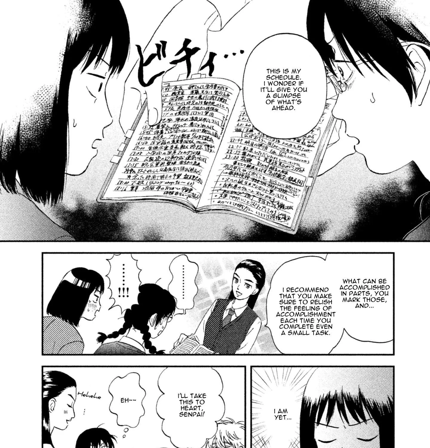 Read Skip to Loafer chapter 4 image 26 on Lezhin