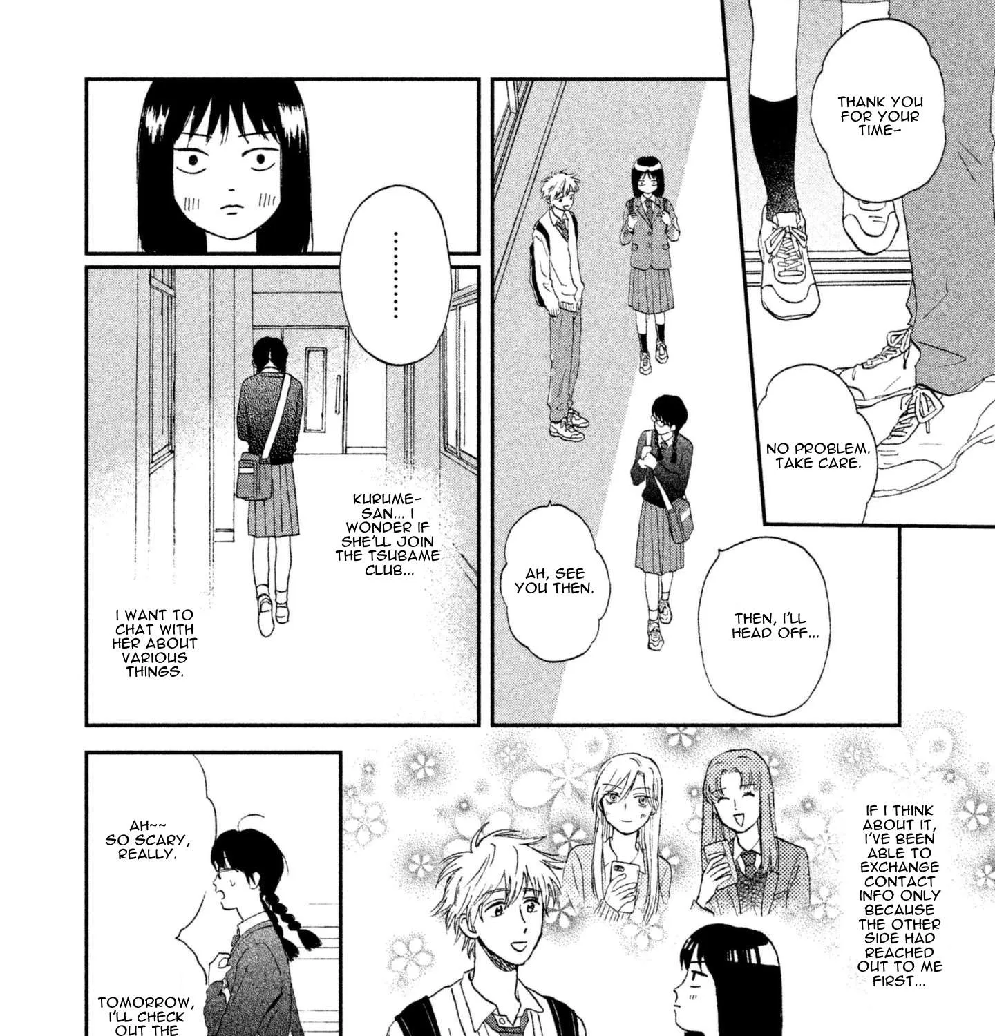Read Skip to Loafer chapter 4 image 28 on Lezhin