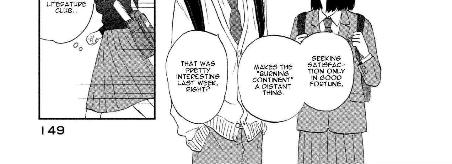 Read Skip to Loafer chapter 4 image 29 on Lezhin