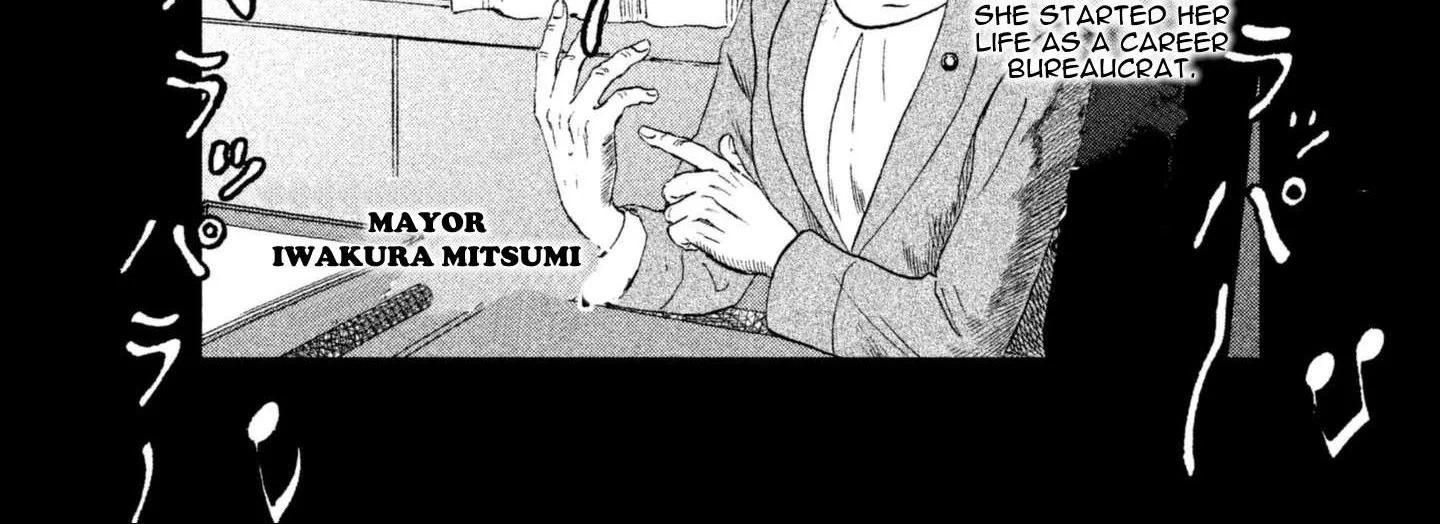 Read Skip to Loafer chapter 4 image 3 on Lezhin