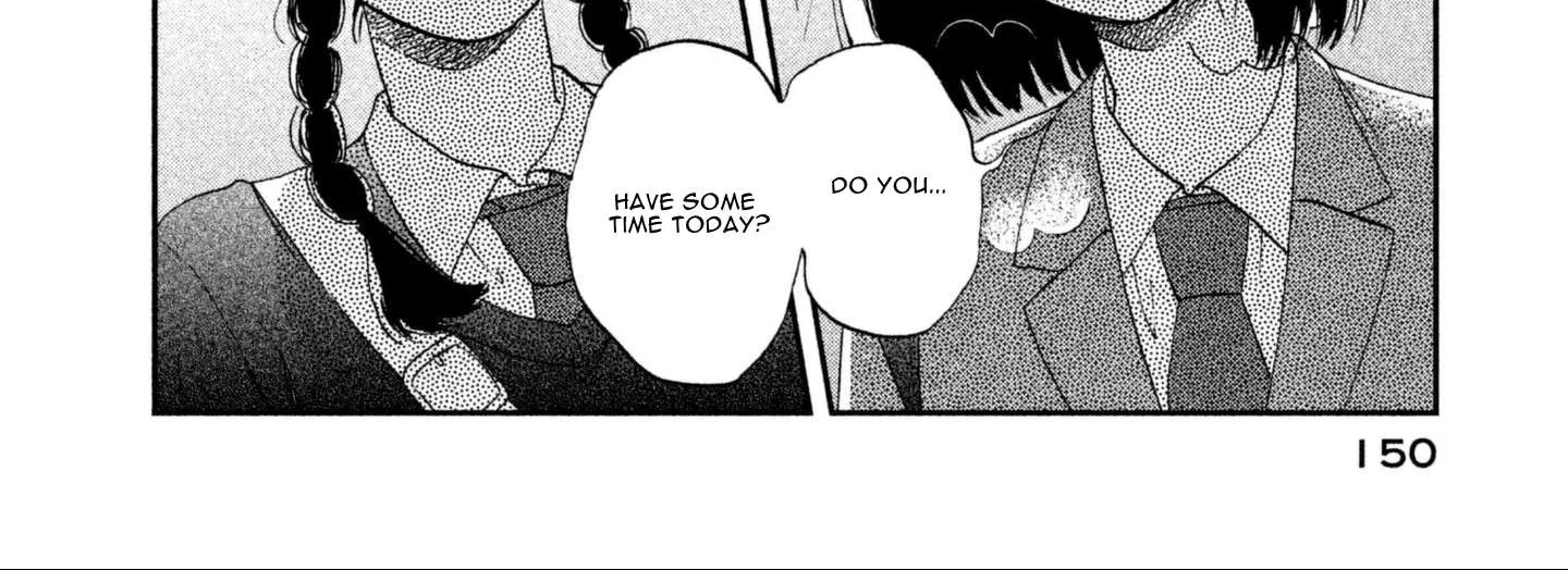 Read Skip to Loafer chapter 4 image 31 on Lezhin