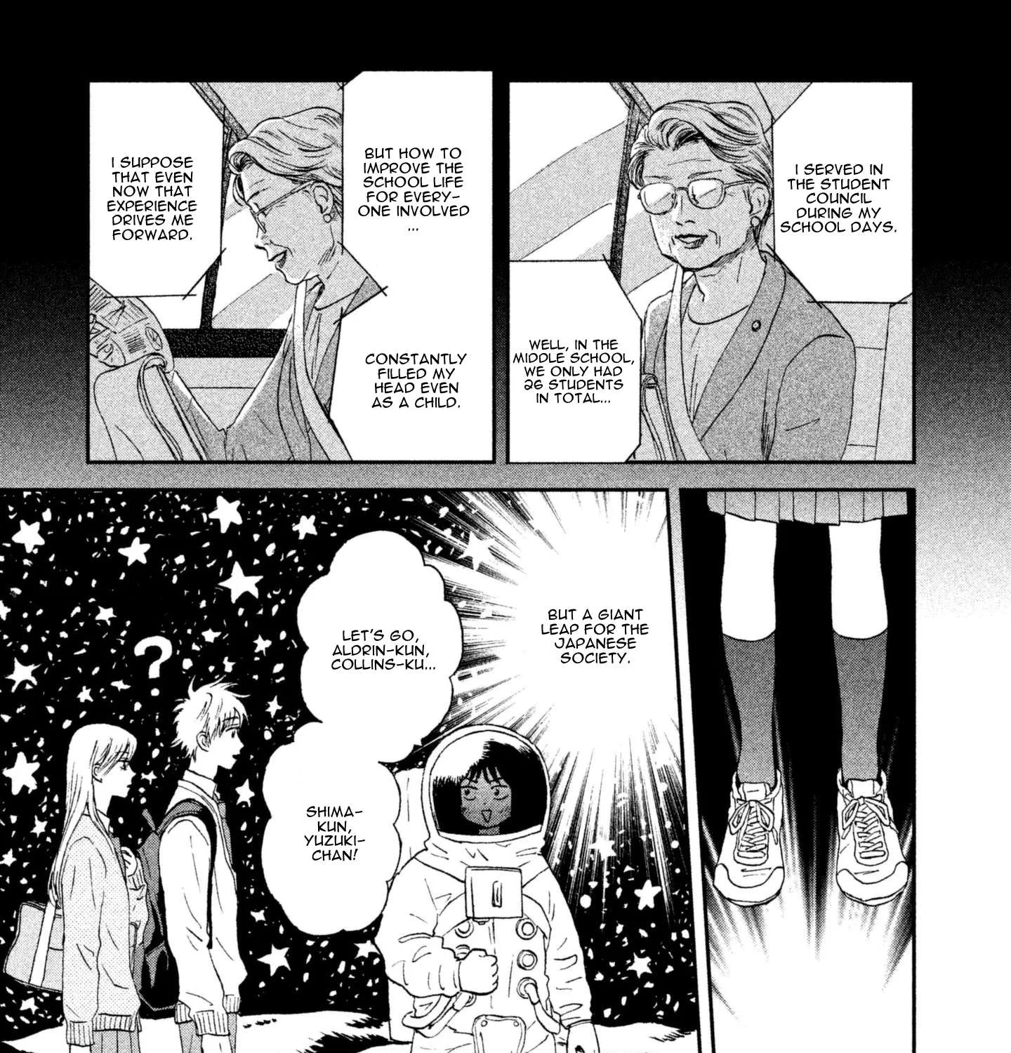 Read Skip to Loafer chapter 4 image 4 on Lezhin