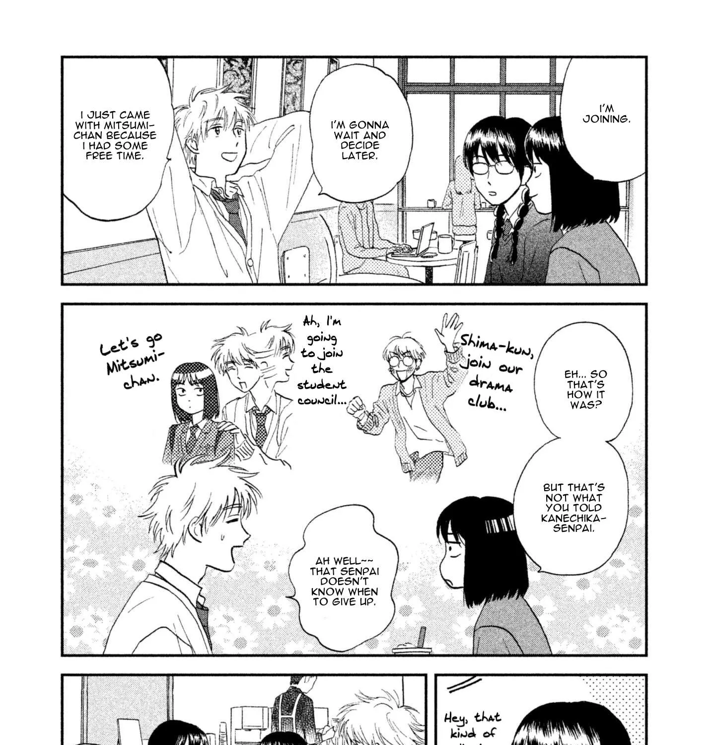 Read Skip to Loafer chapter 4 image 40 on Lezhin