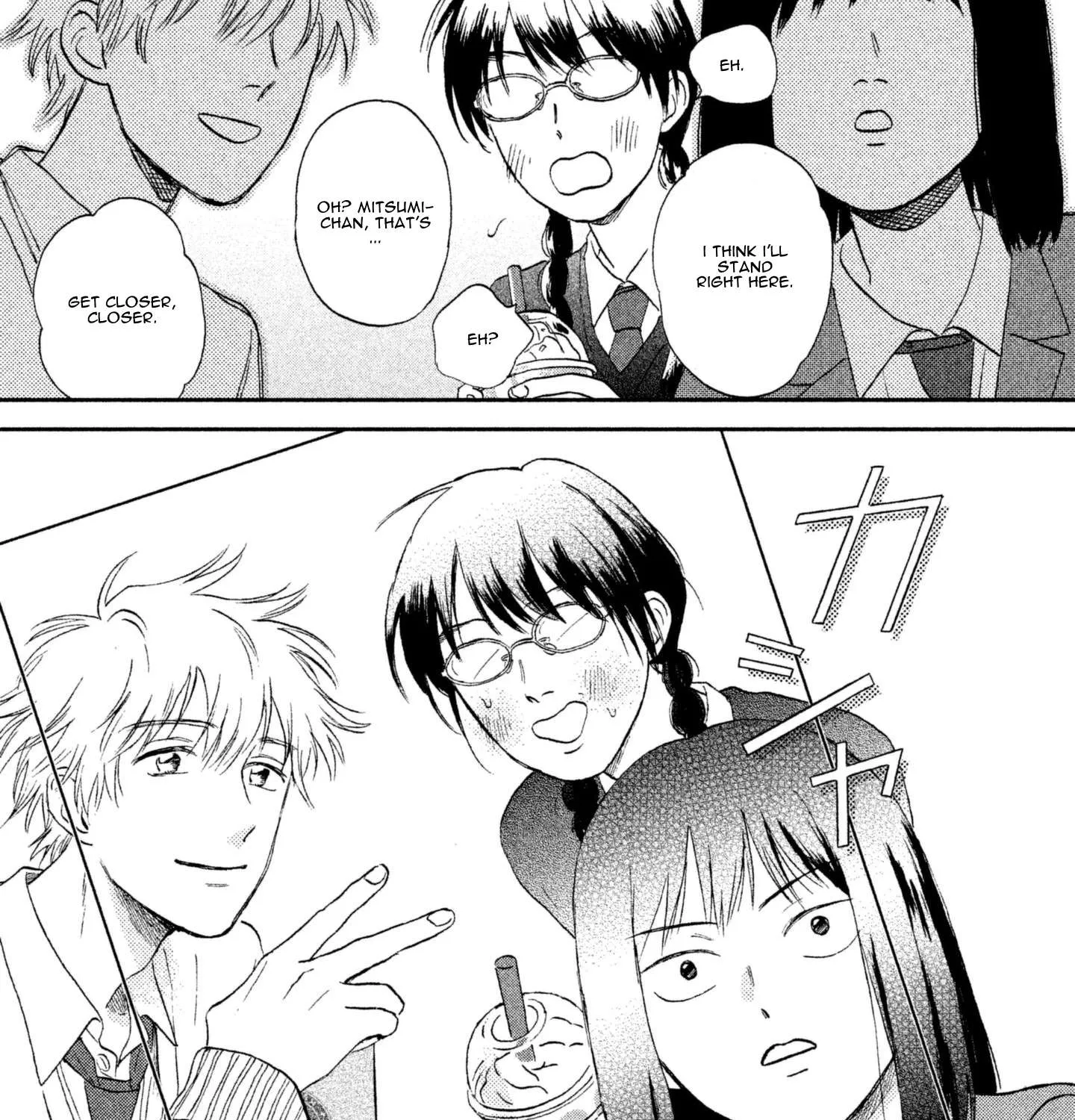 Read Skip to Loafer chapter 4 image 48 on Lezhin