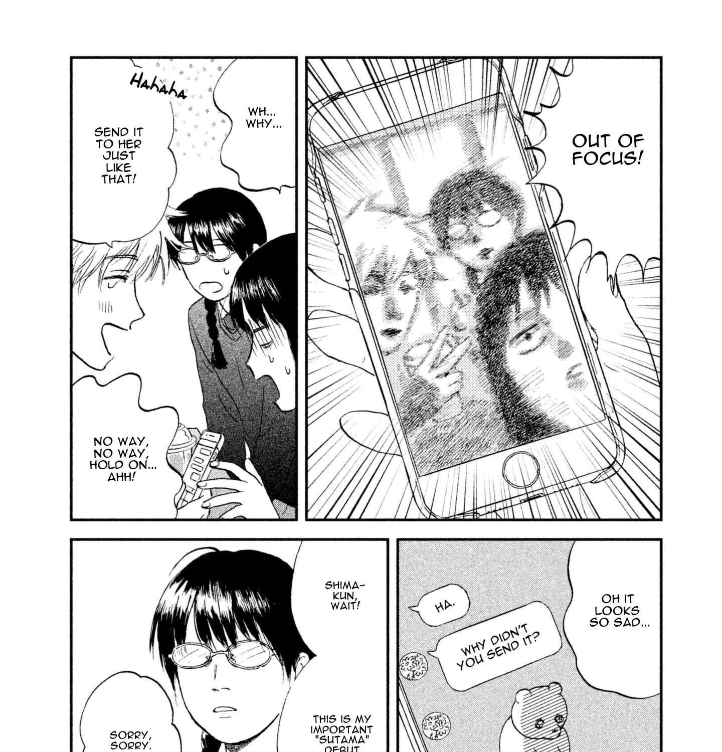 Read Skip to Loafer chapter 4 image 50 on Lezhin