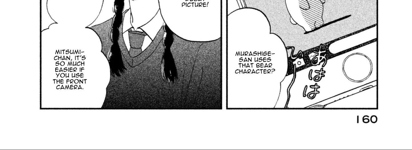 Read Skip to Loafer chapter 4 image 51 on Lezhin