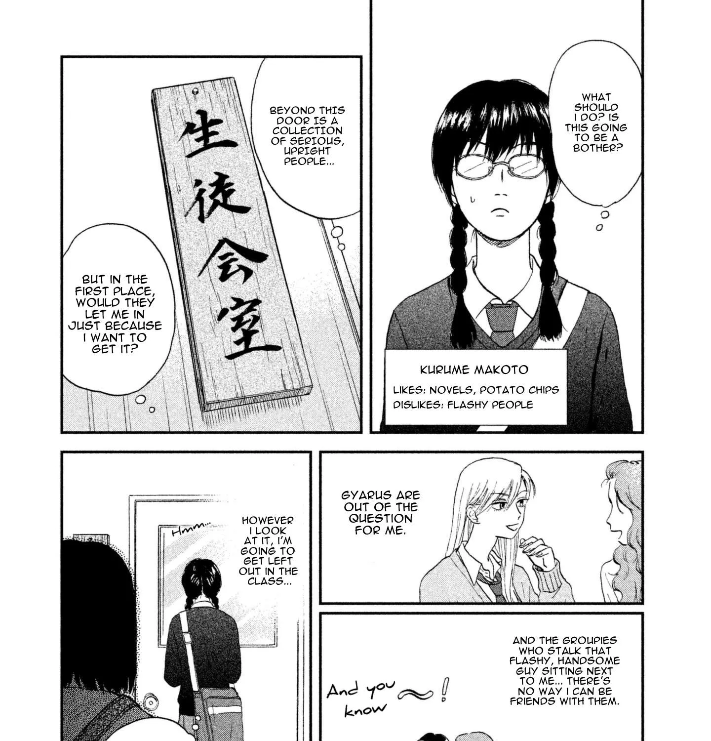Read Skip to Loafer chapter 4 image 8 on Lezhin
