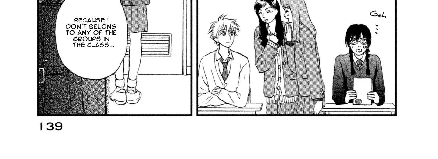 Read Skip to Loafer chapter 4 image 9 on Lezhin