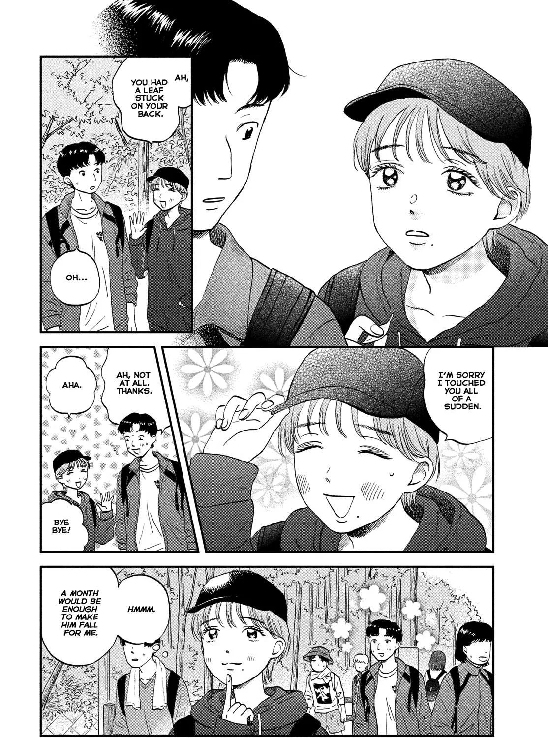 Read Skip to Loafer chapter 40 image 10 on Lezhin