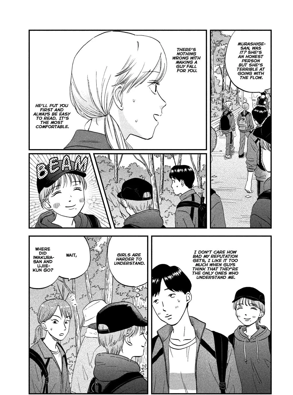 Read Skip to Loafer chapter 40 image 12 on Lezhin