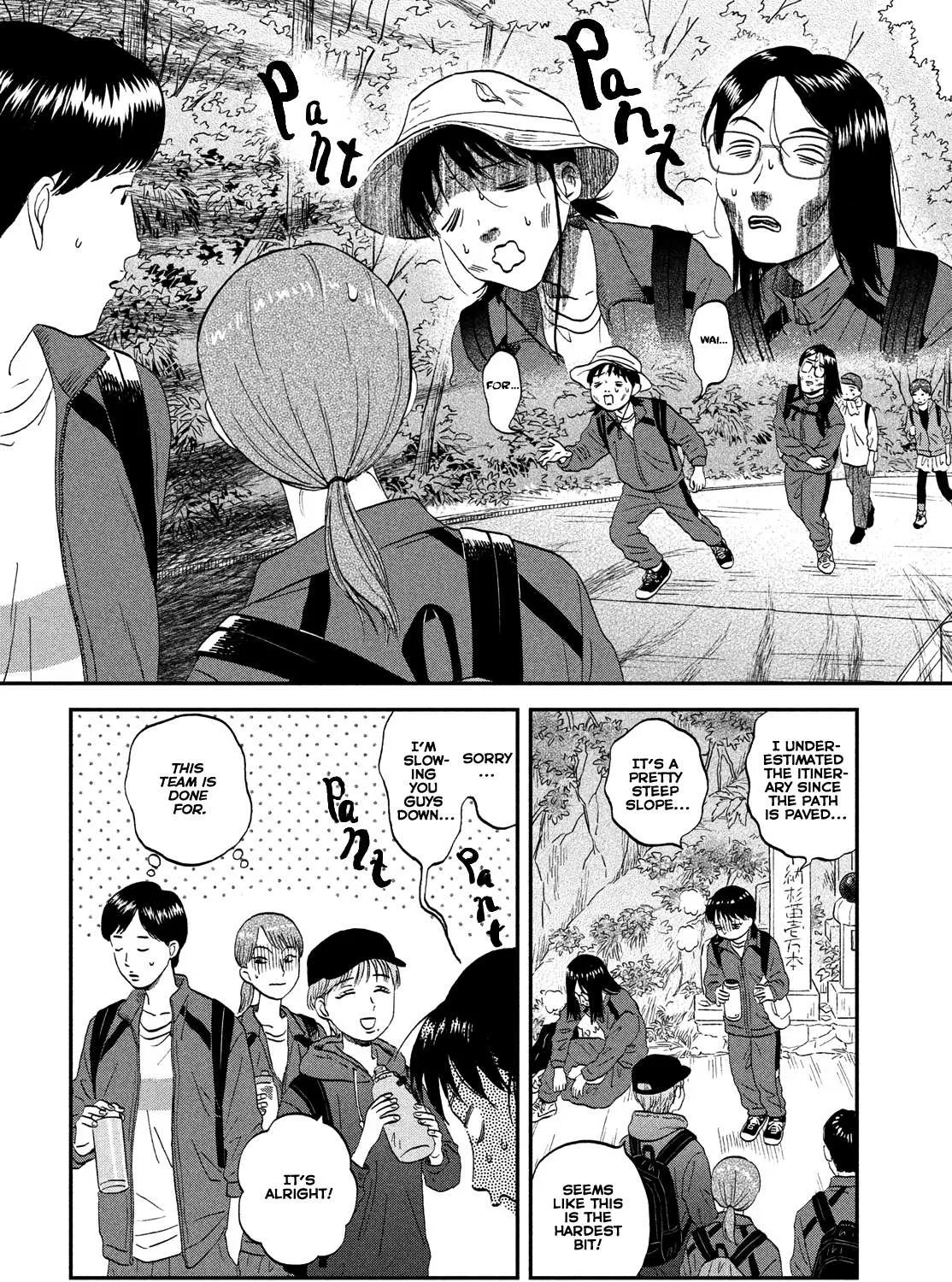 Read Skip to Loafer chapter 40 image 14 on Lezhin