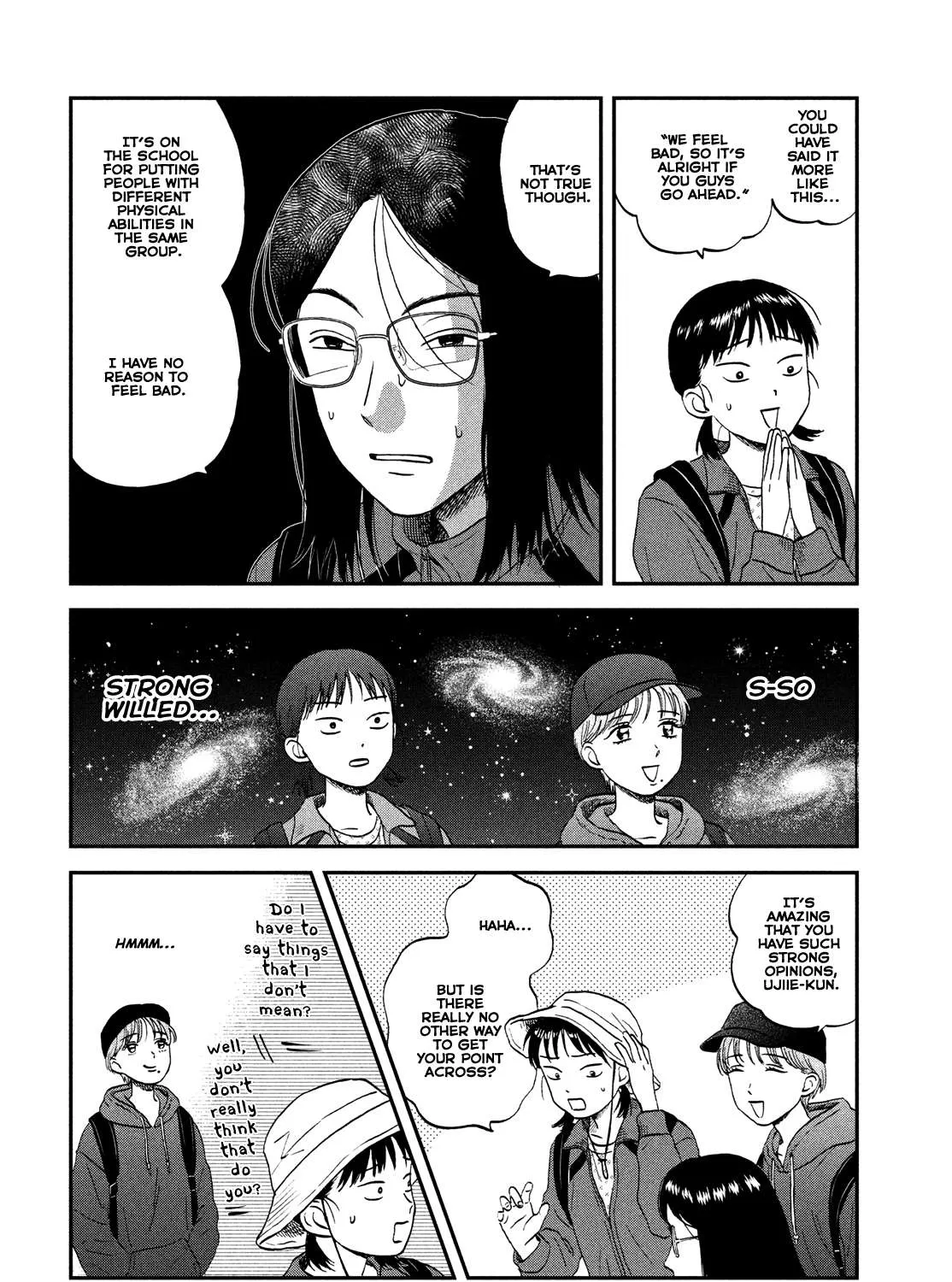 Read Skip to Loafer chapter 40 image 18 on Lezhin