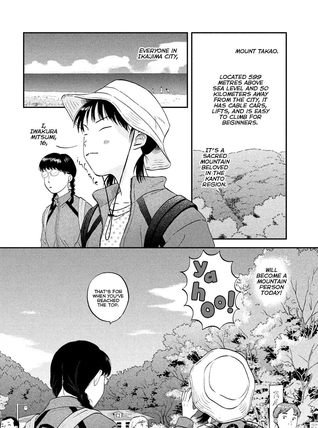 Read Skip to Loafer chapter 40 image 2 on Lezhin