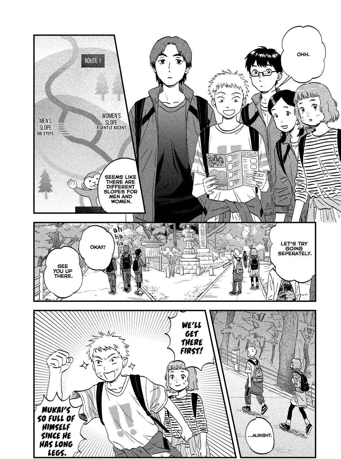 Read Skip to Loafer chapter 40 image 20 on Lezhin