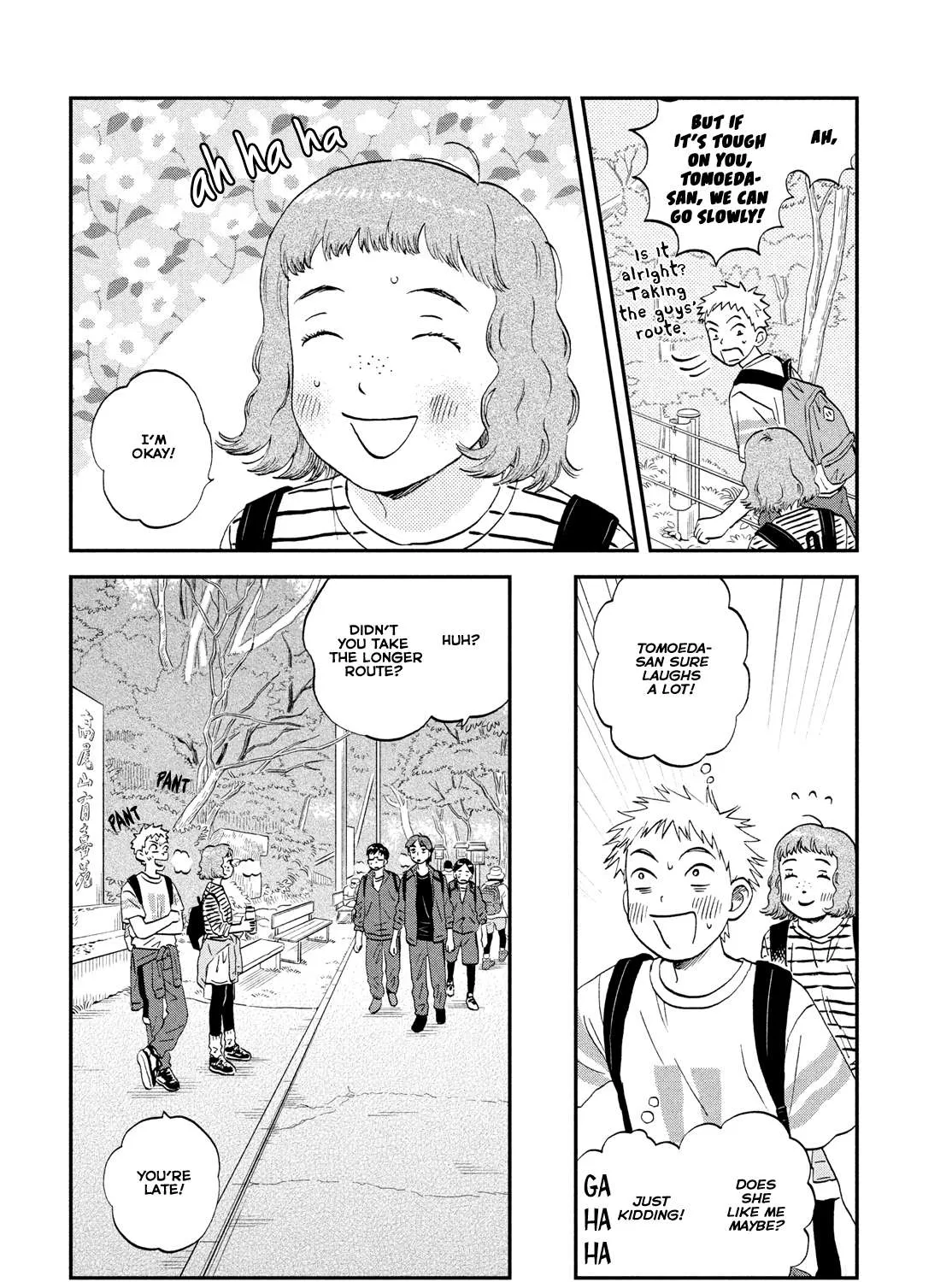 Read Skip to Loafer chapter 40 image 22 on Lezhin