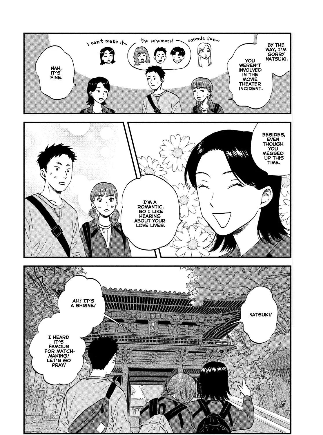 Read Skip to Loafer chapter 40 image 26 on Lezhin