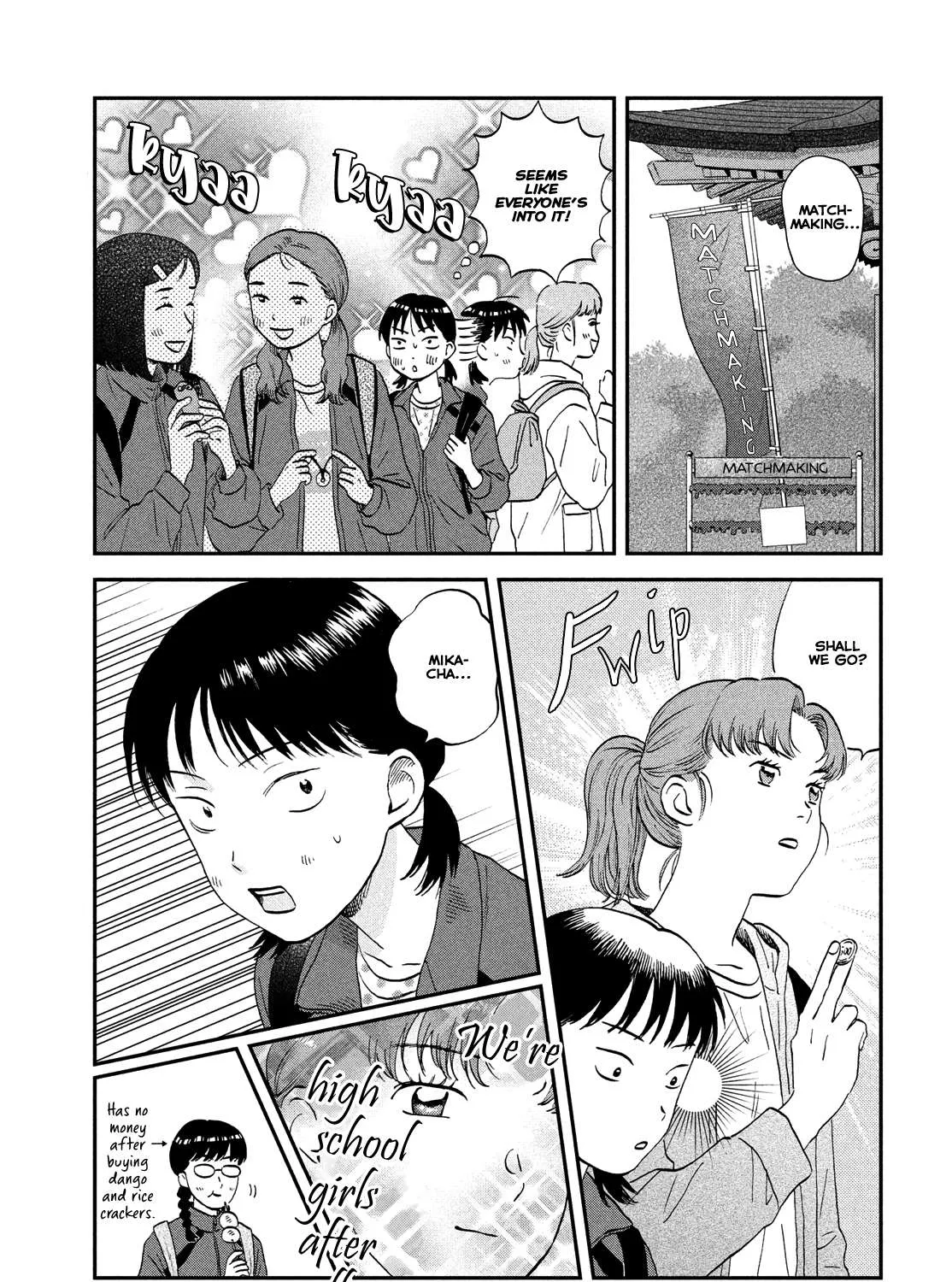 Read Skip to Loafer chapter 40 image 28 on Lezhin