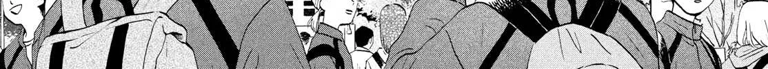 Read Skip to Loafer chapter 40 image 3 on Lezhin