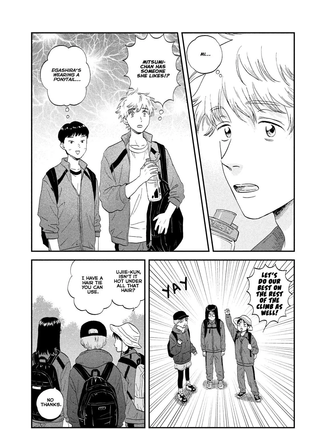 Read Skip to Loafer chapter 40 image 32 on Lezhin