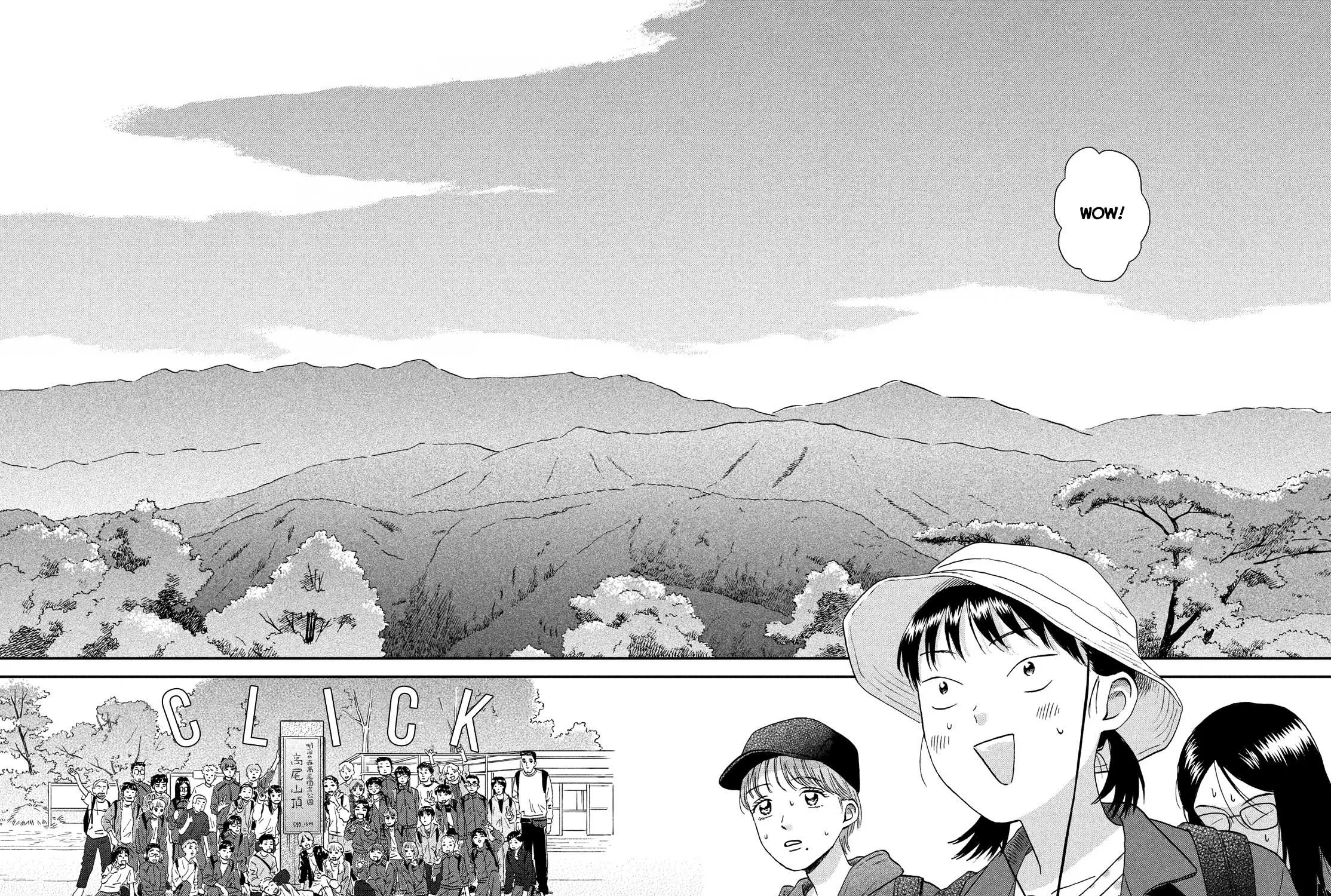 Read Skip to Loafer chapter 40 image 38 on Lezhin
