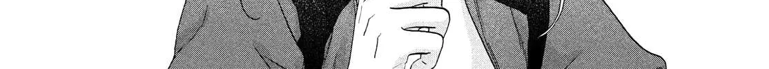 Read Skip to Loafer chapter 40 image 41 on Lezhin