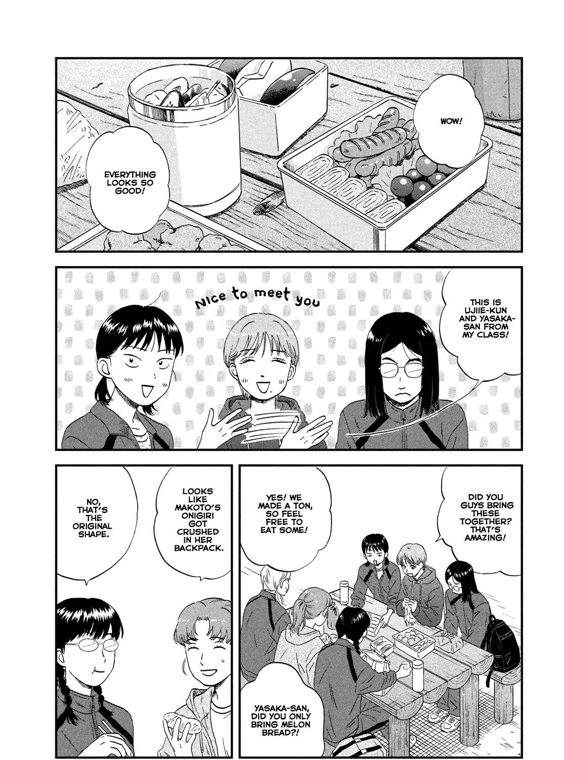 Read Skip to Loafer chapter 40 image 42 on Lezhin