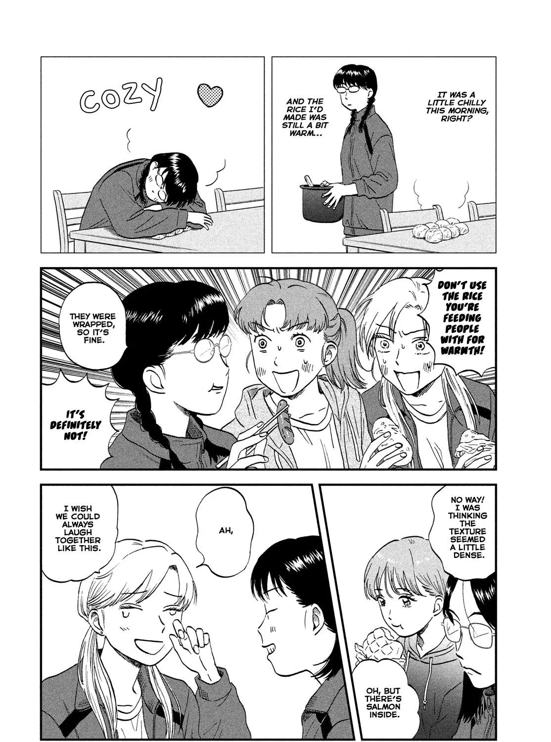 Read Skip to Loafer chapter 40 image 44 on Lezhin
