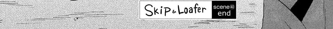 Read Skip to Loafer chapter 40 image 49 on Lezhin