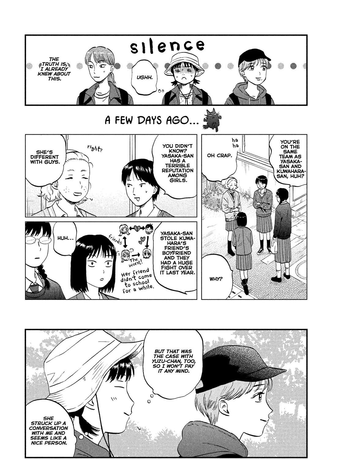 Read Skip to Loafer chapter 40 image 6 on Lezhin