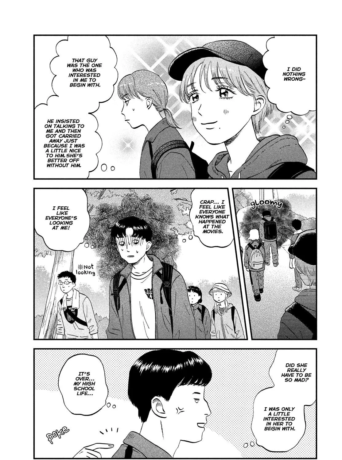 Read Skip to Loafer chapter 40 image 8 on Lezhin