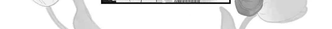 Read Skip to Loafer chapter 41.5 image 3 on Lezhin