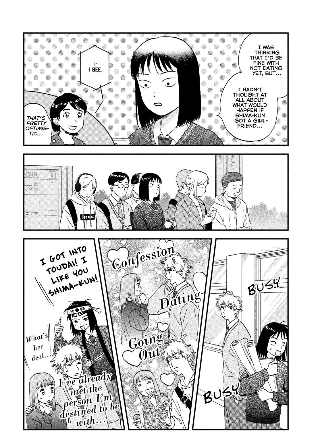 Read Skip to Loafer chapter 41 image 10 on Lezhin