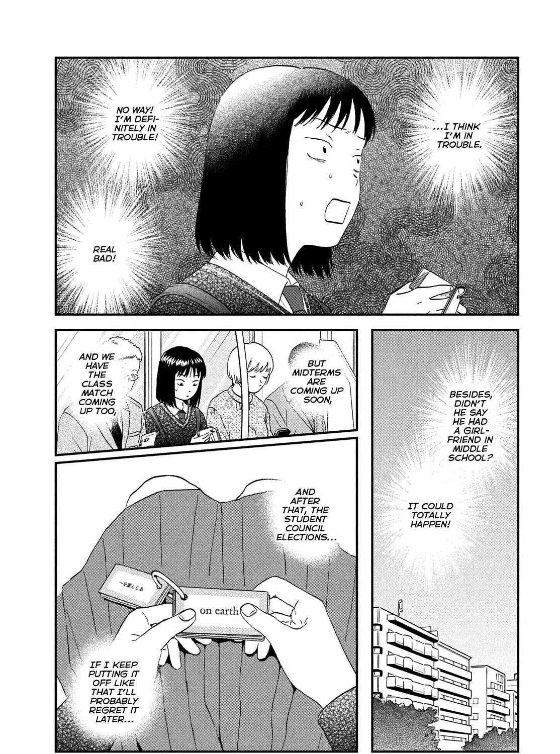 Read Skip to Loafer chapter 41 image 12 on Lezhin