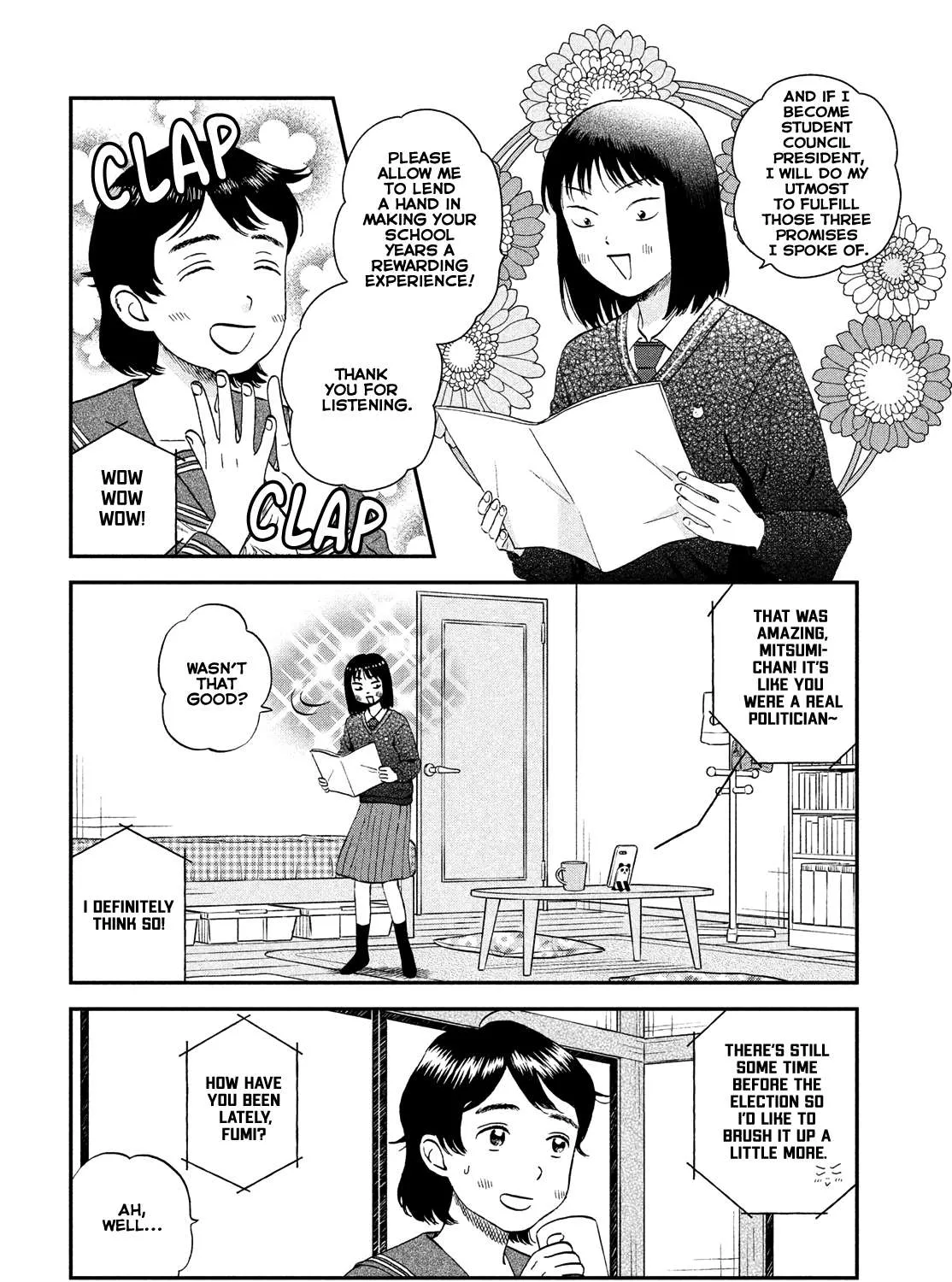Read Skip to Loafer chapter 41 image 2 on Lezhin