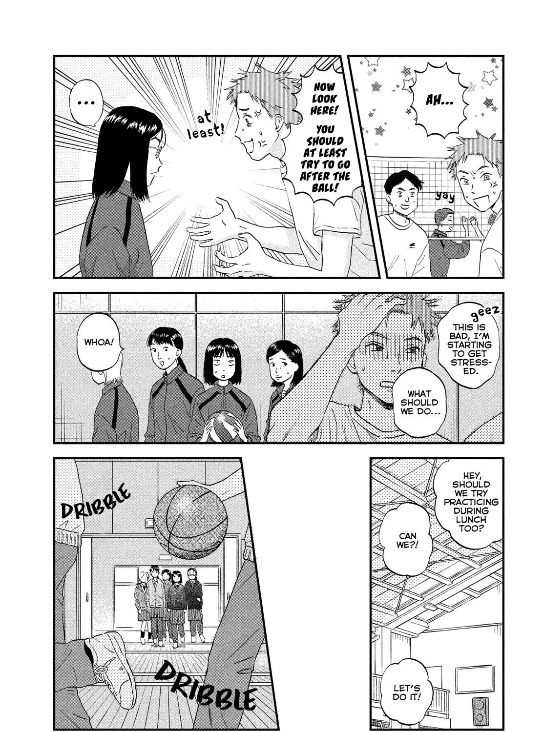 Read Skip to Loafer chapter 41 image 20 on Lezhin