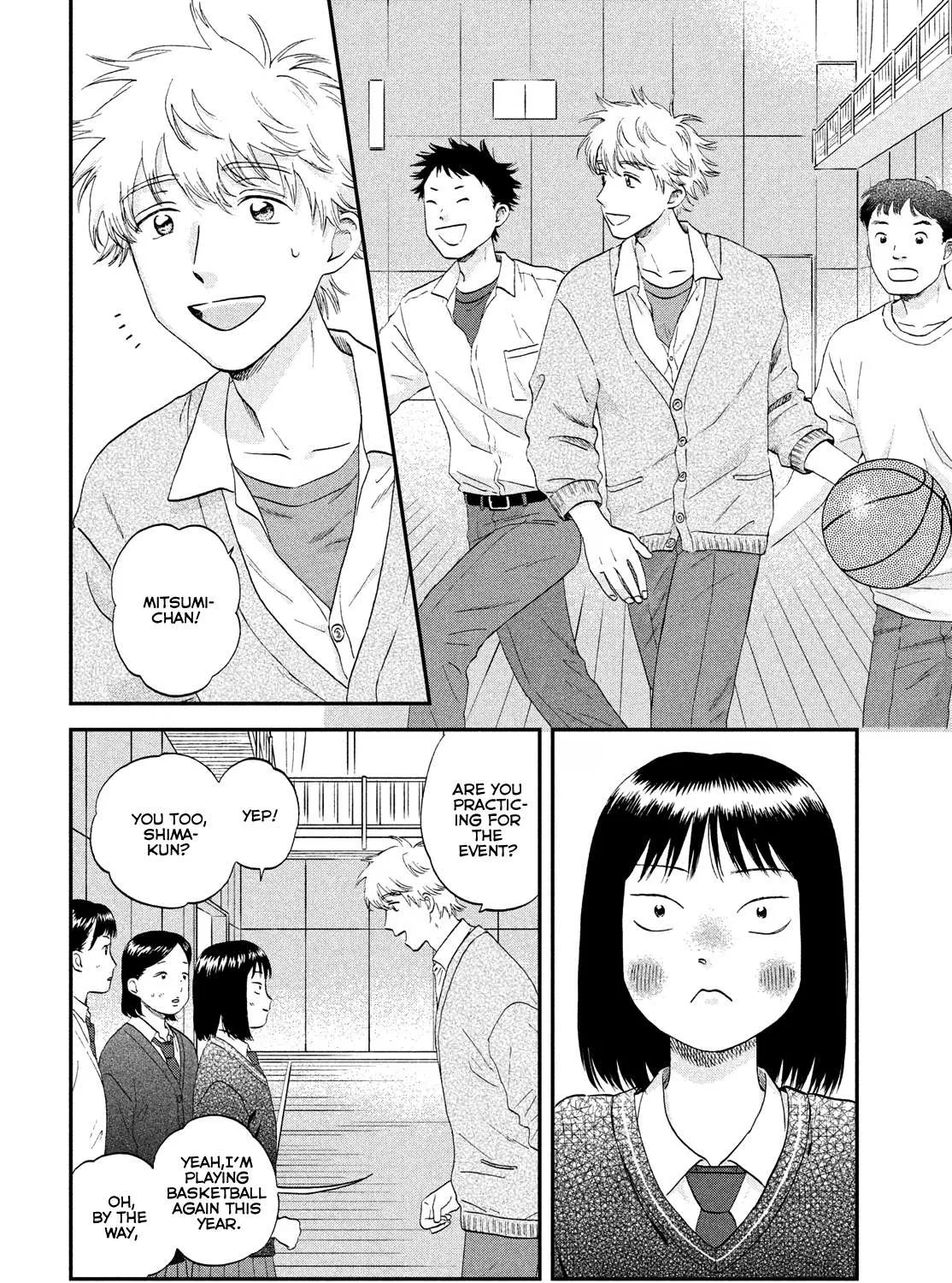 Read Skip to Loafer chapter 41 image 22 on Lezhin