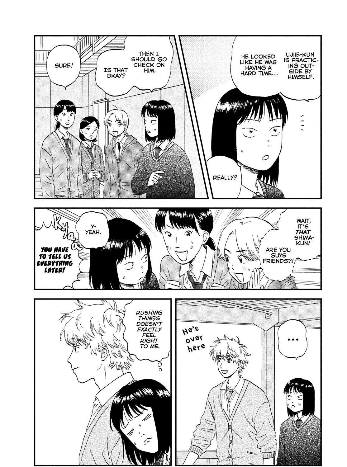 Read Skip to Loafer chapter 41 image 24 on Lezhin