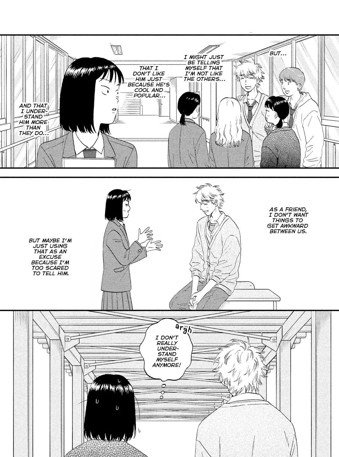 Read Skip to Loafer chapter 41 image 26 on Lezhin