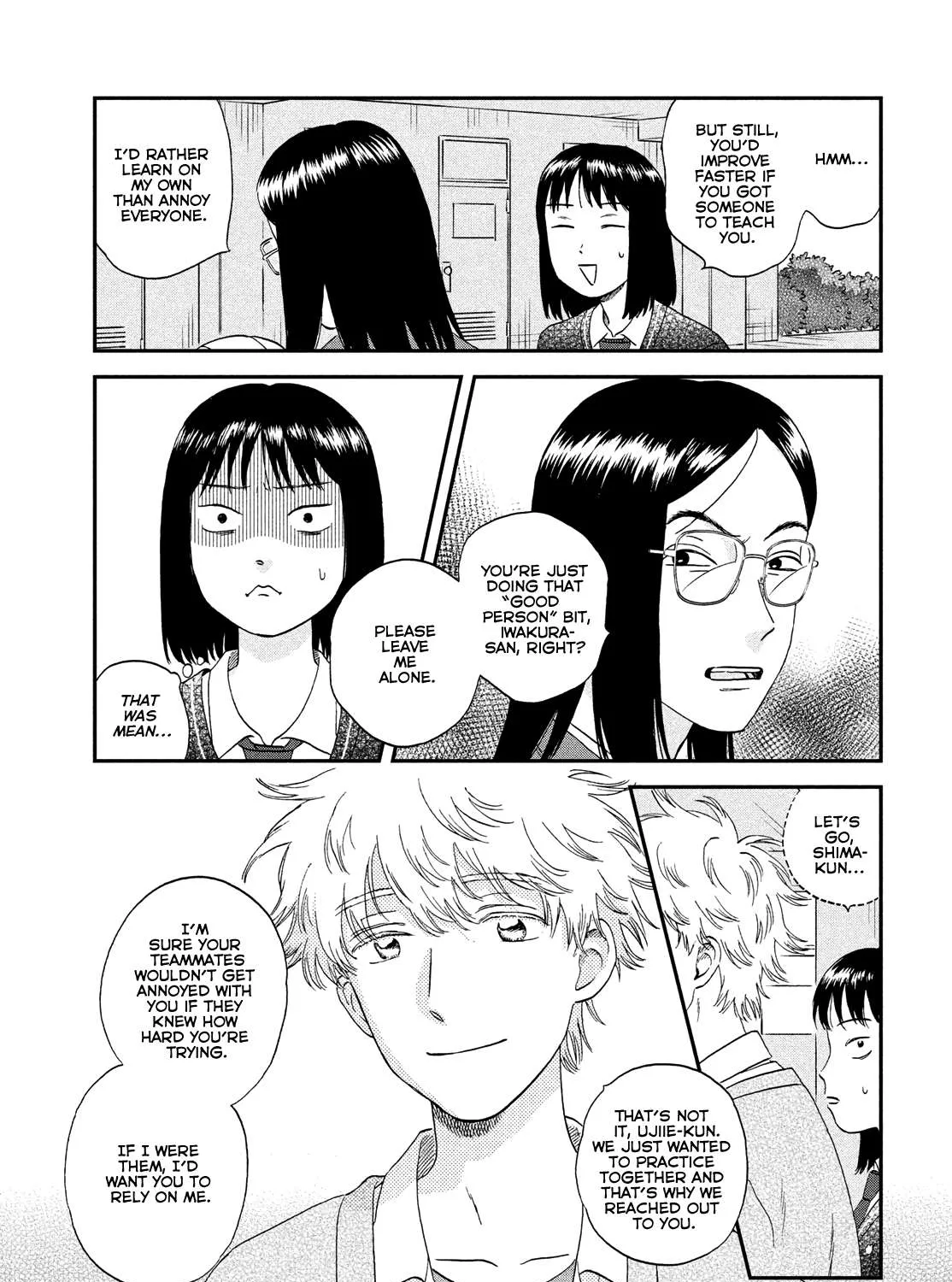 Read Skip to Loafer chapter 41 image 32 on Lezhin