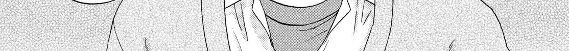 Read Skip to Loafer chapter 41 image 33 on Lezhin