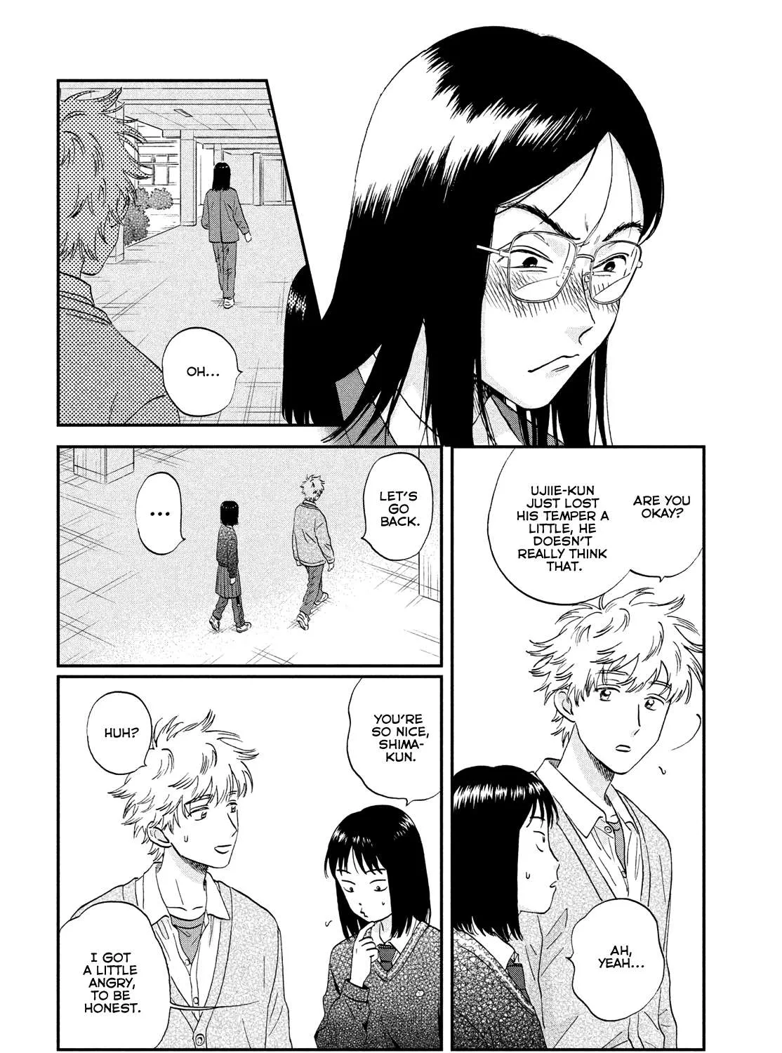 Read Skip to Loafer chapter 41 image 34 on Lezhin