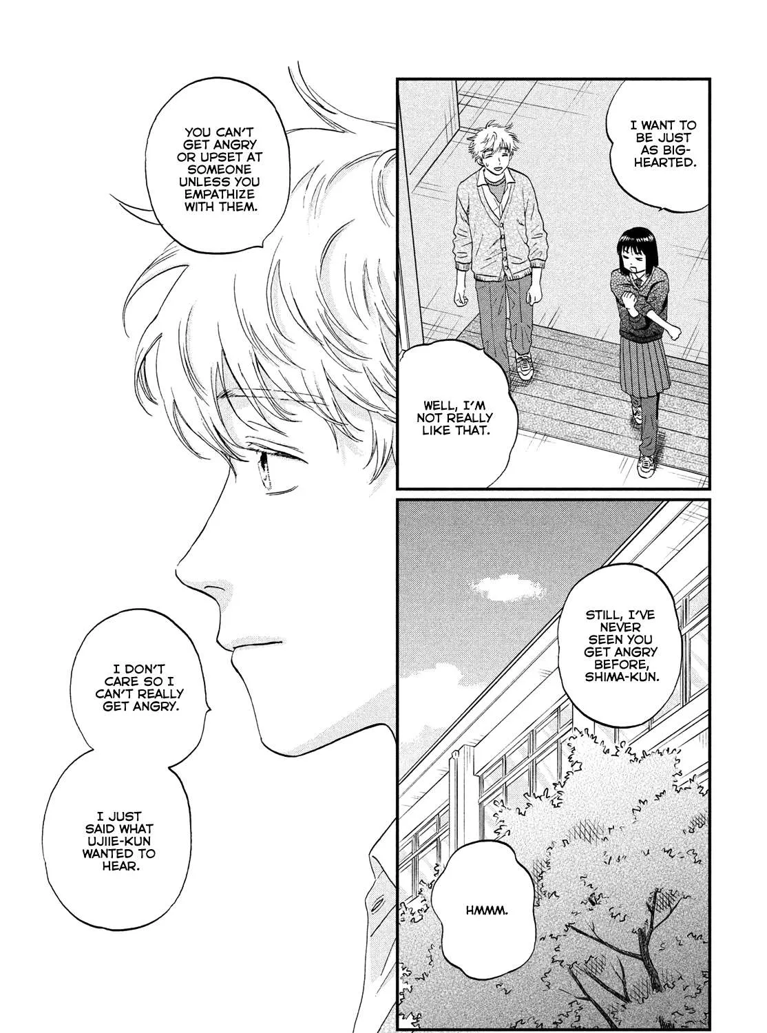 Read Skip to Loafer chapter 41 image 36 on Lezhin