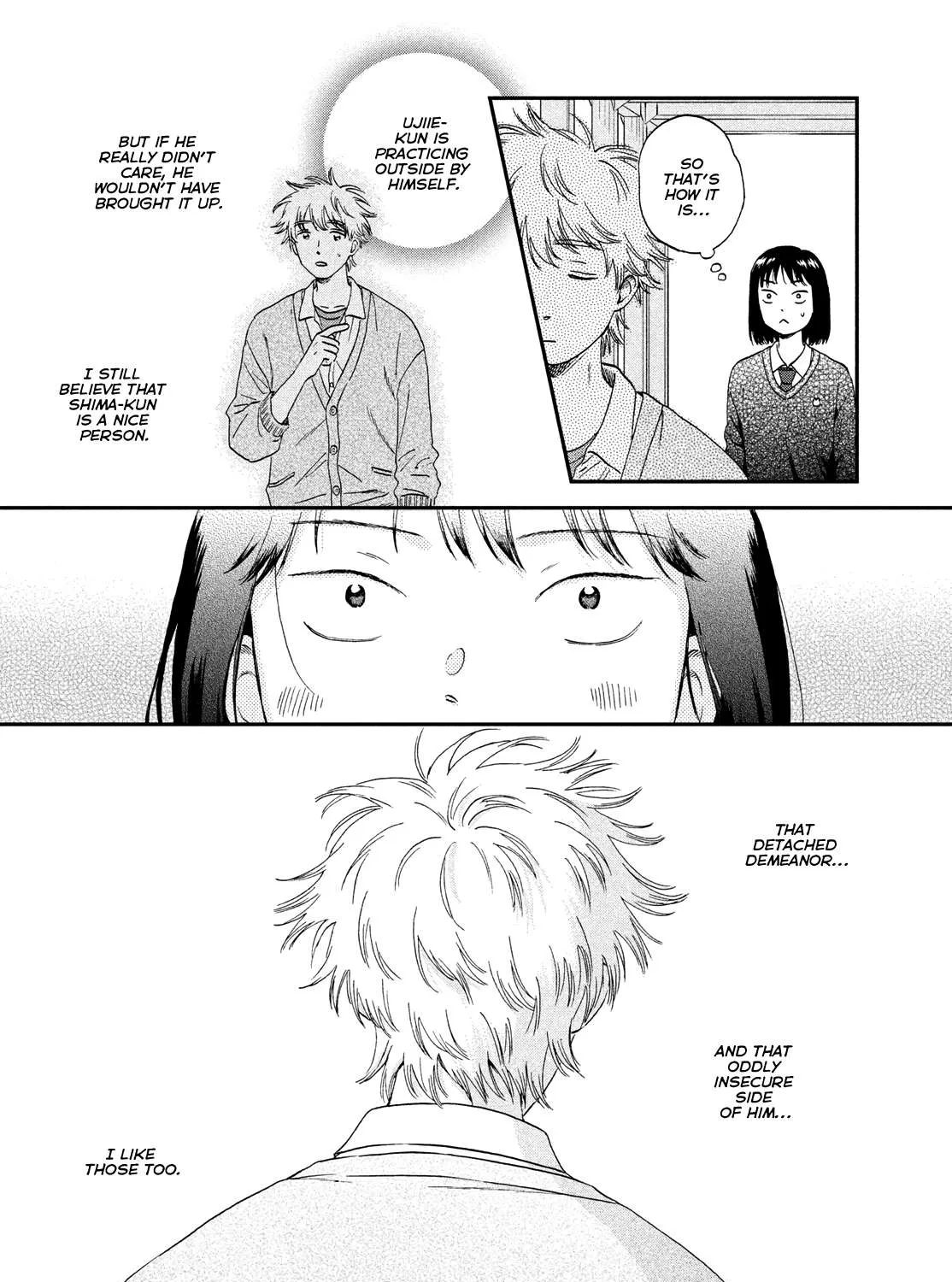 Read Skip to Loafer chapter 41 image 38 on Lezhin